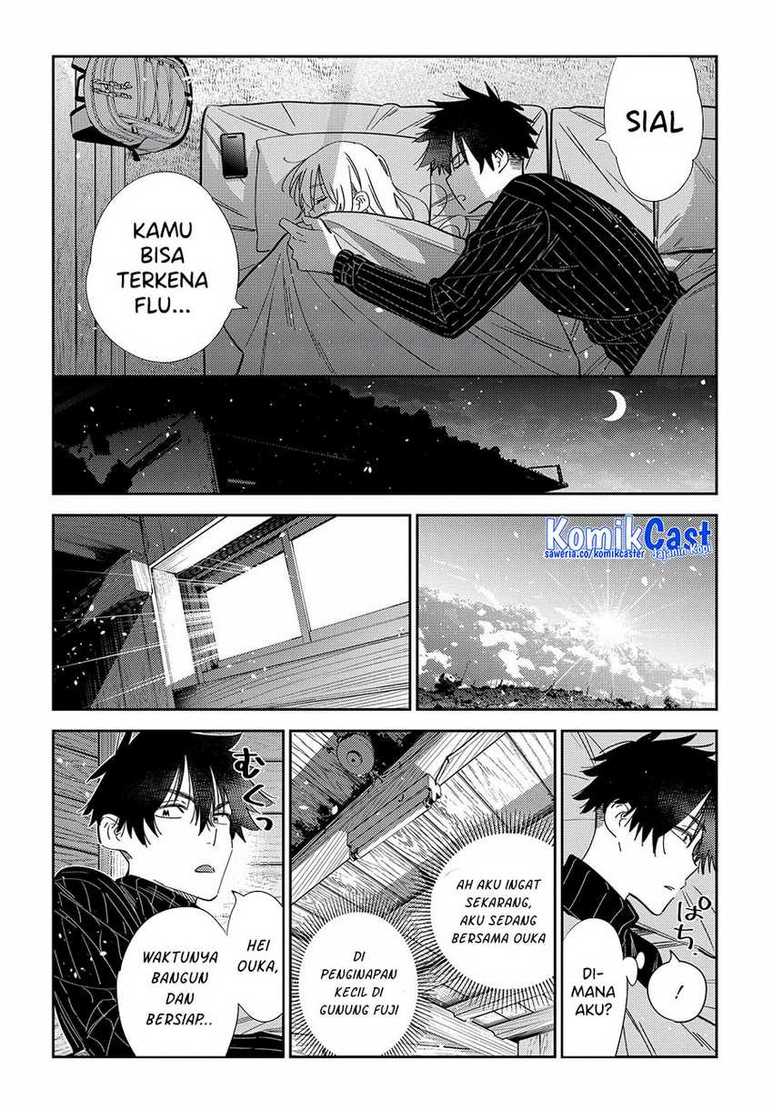 Shiunji-ke no Kodomo-Tachi Chapter 23 Gambar 17