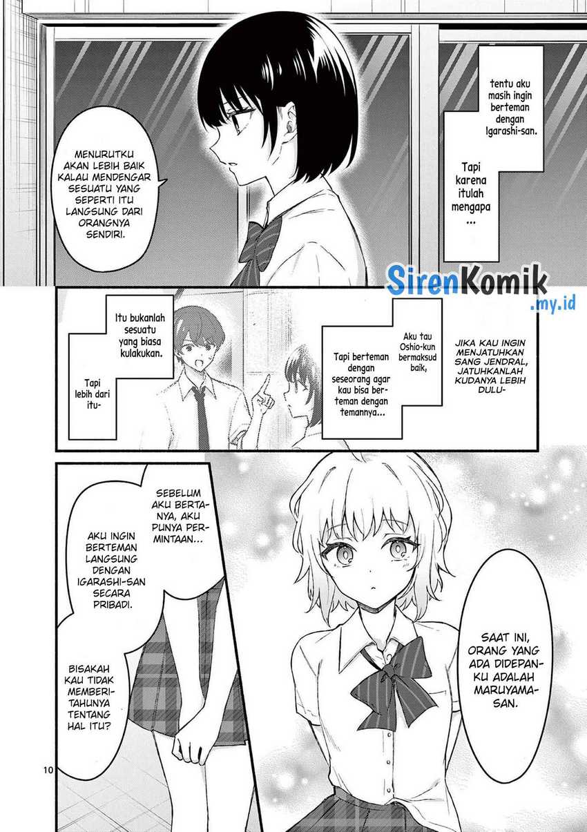 Shiotaiou no Sato-san ga Ore ni dake Amai Chapter 54 Gambar 11