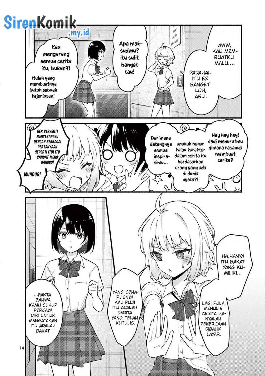 Shiotaiou no Sato-san ga Ore ni dake Amai Chapter 54 Gambar 15