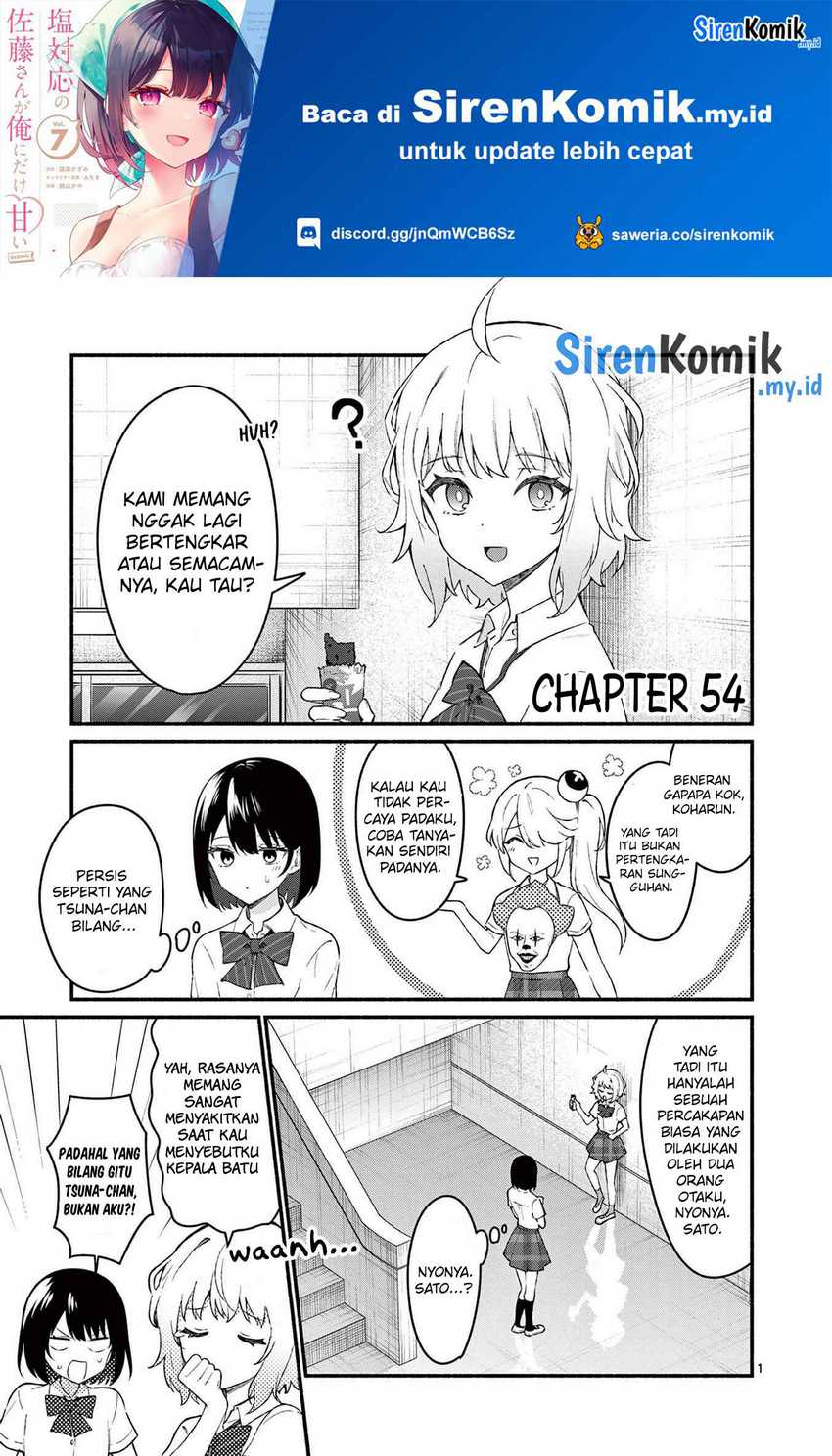 Baca Shiotaiou no Sato-san ga Ore ni dake Amai Chapter 54 Gambar 2