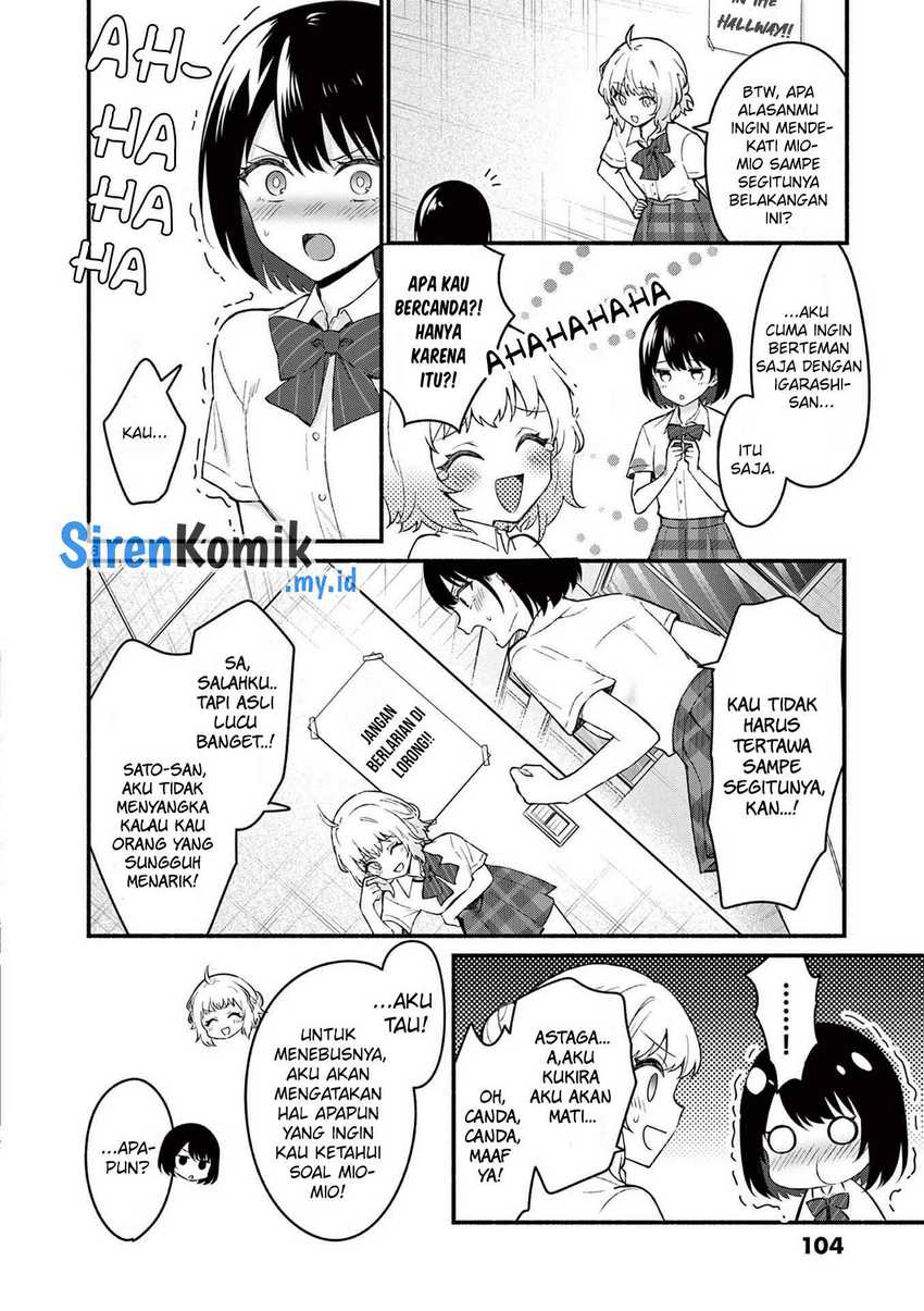 Shiotaiou no Sato-san ga Ore ni dake Amai Chapter 54 Gambar 9