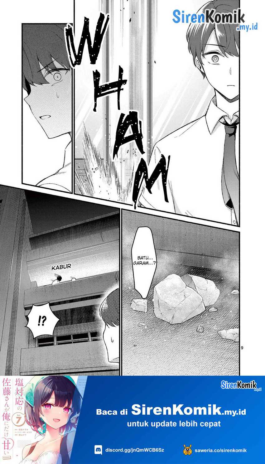 Shiotaiou no Sato-san ga Ore ni dake Amai Chapter 53 Gambar 10