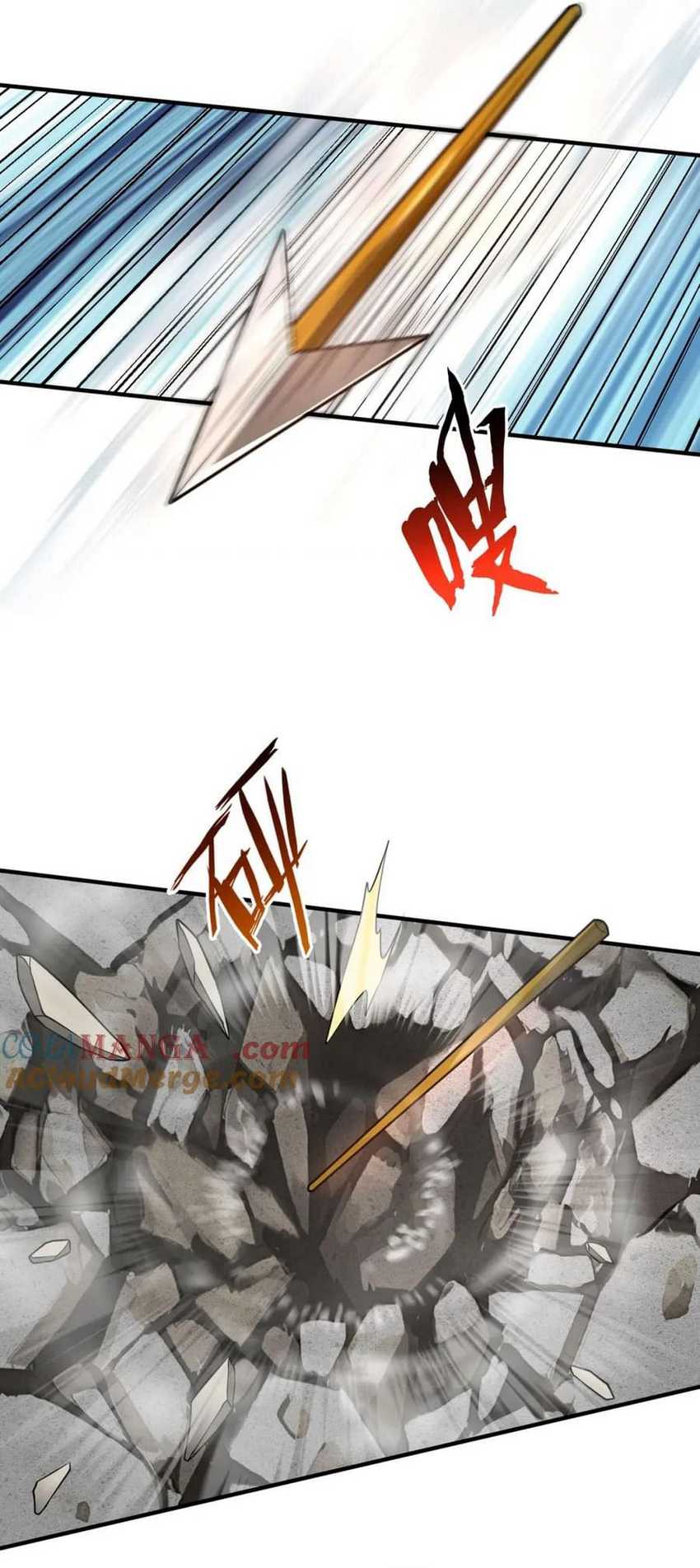 The Son Of The First Emperor Kills Enemies And Becomes A God Chapter 125 Gambar 18