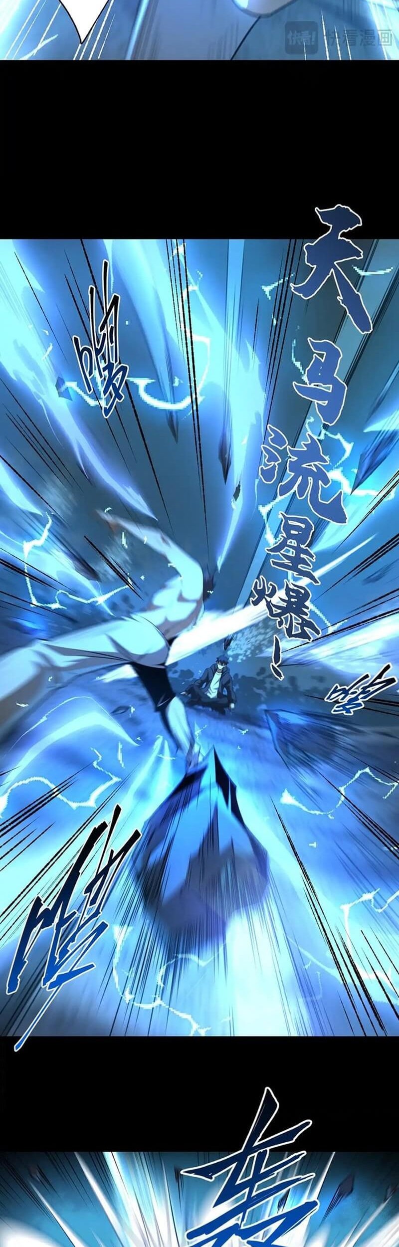 Catastrophic Priest Chapter 10 Gambar 22