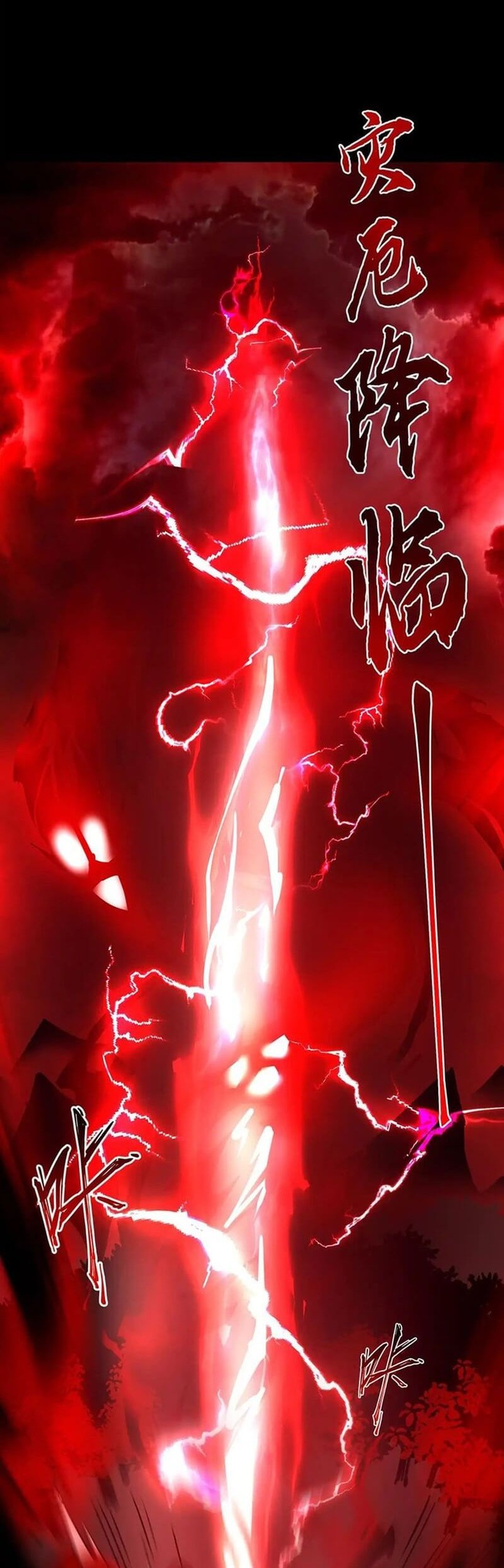 Catastrophic Priest Chapter 10 Gambar 32