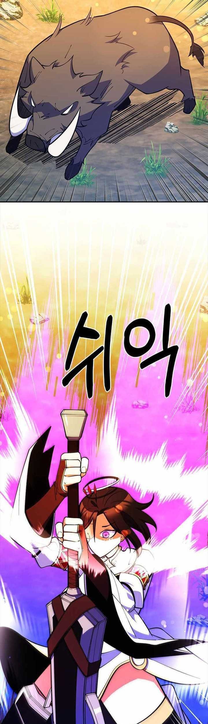 I’m Going to Steal Again Today Chapter 45 Gambar 46