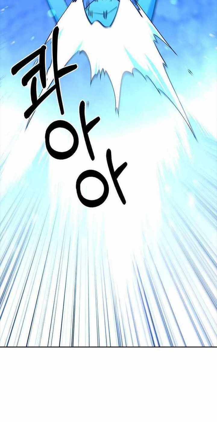 I’m Going to Steal Again Today Chapter 45 Gambar 9