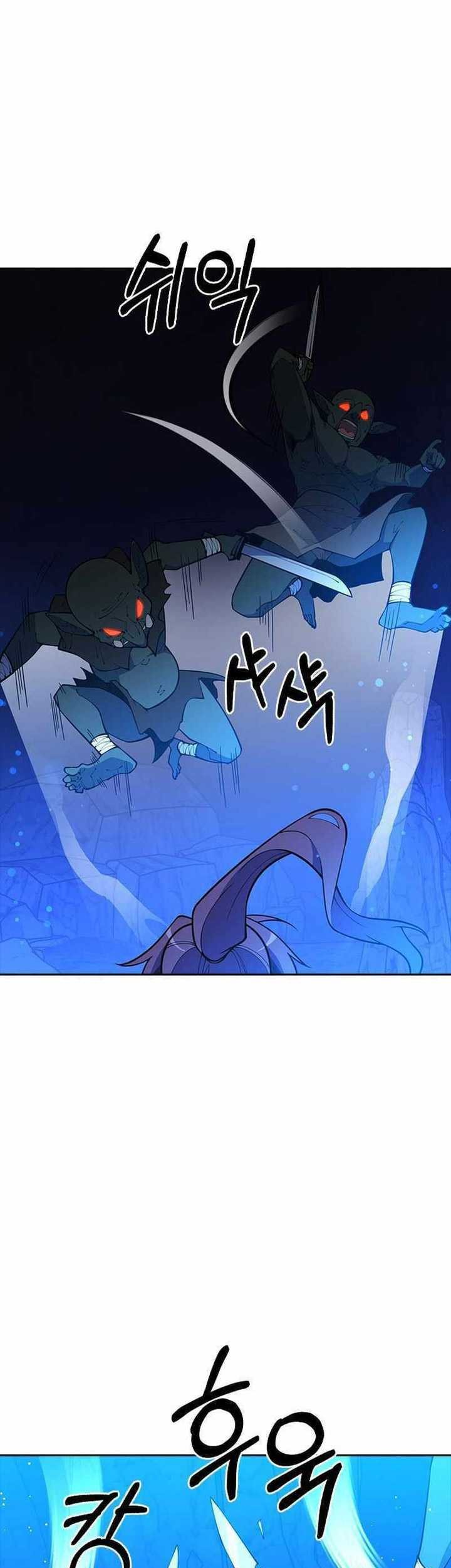 I’m Going to Steal Again Today Chapter 45 Gambar 14