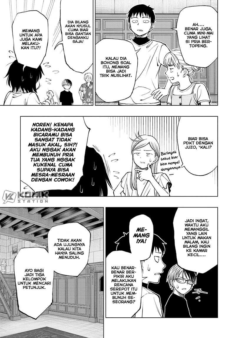 Kill Blue Chapter 54 Gambar 13