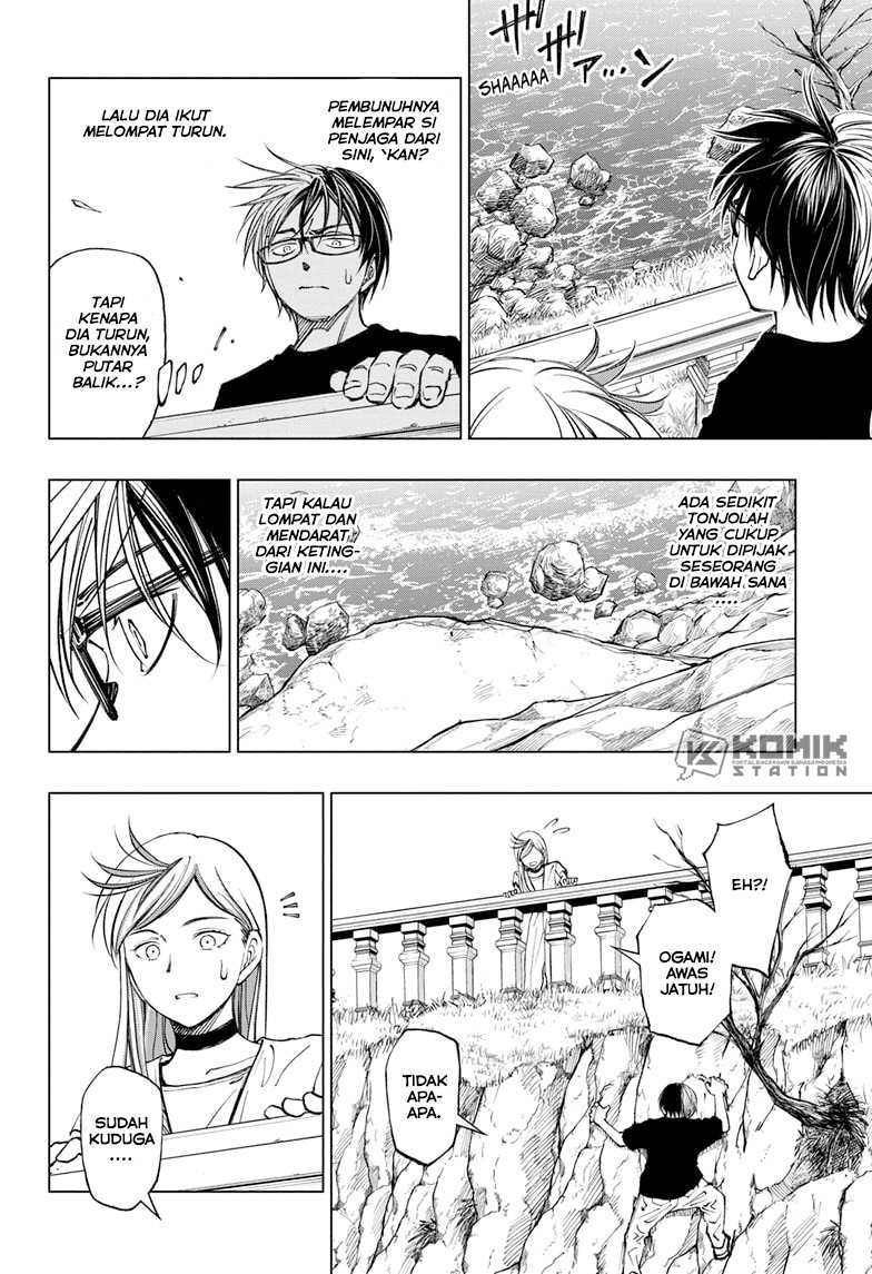Kill Blue Chapter 54 Gambar 16
