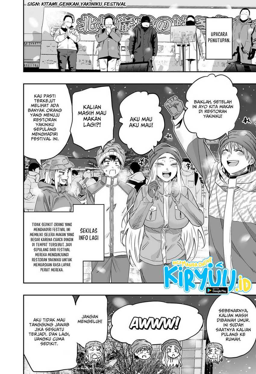 Dosanko Gyaru Is Mega Cute Chapter 113 Gambar 16
