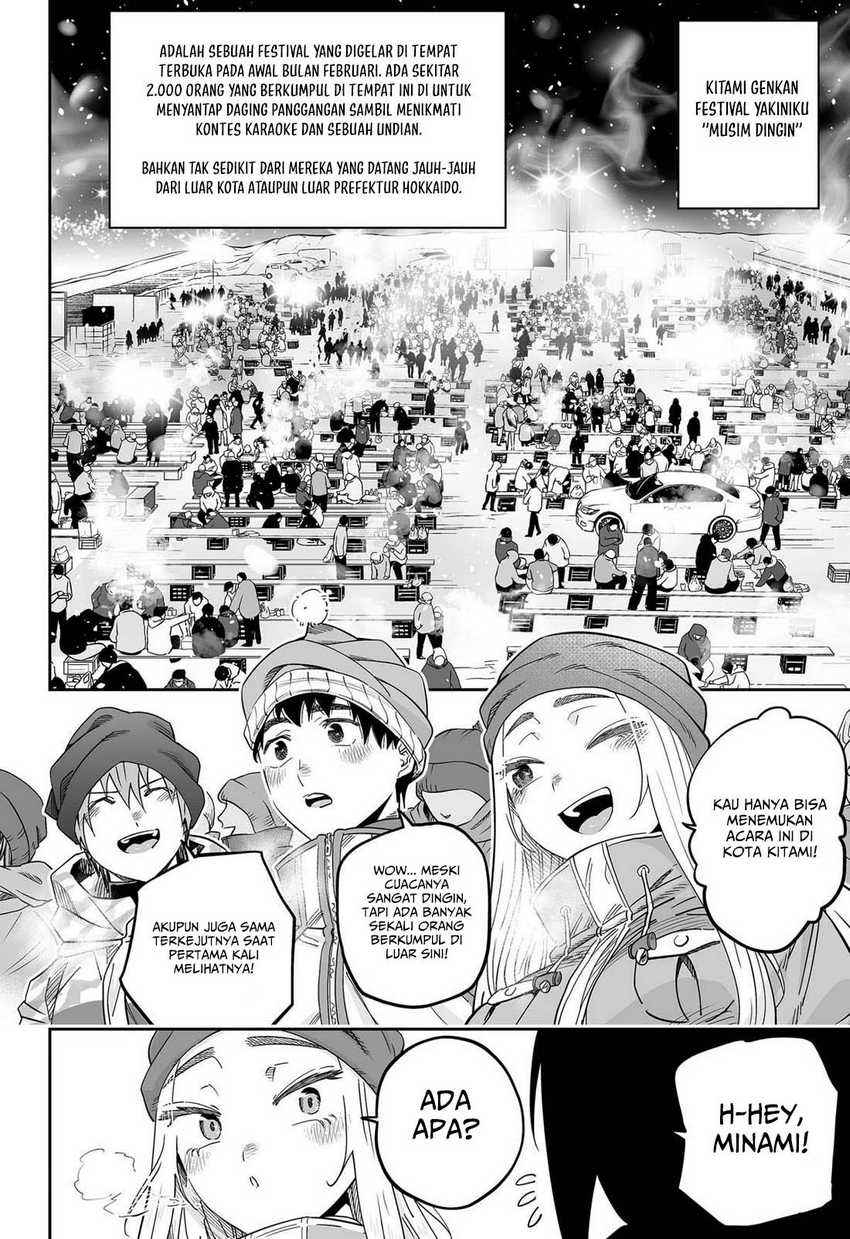 Dosanko Gyaru Is Mega Cute Chapter 113 Gambar 7