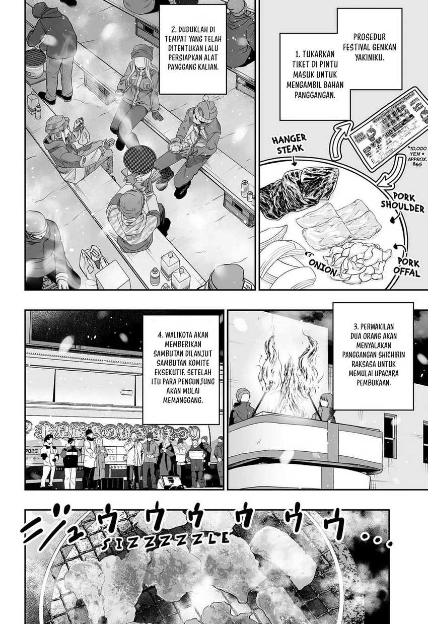 Dosanko Gyaru Is Mega Cute Chapter 113 Gambar 9