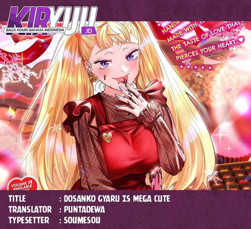 Baca Komik Dosanko Gyaru Is Mega Cute Chapter 112 Gambar 1