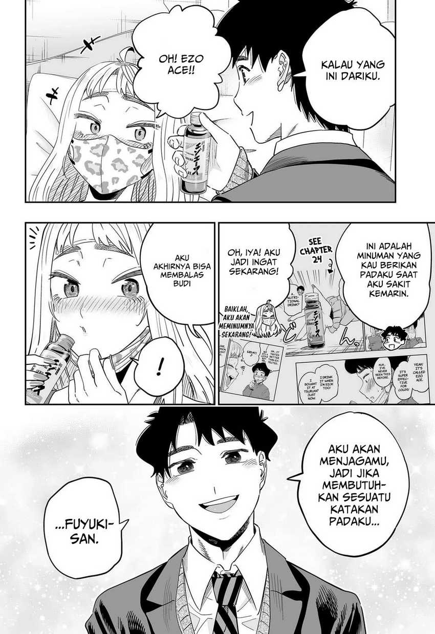 Dosanko Gyaru Is Mega Cute Chapter 112 Gambar 7