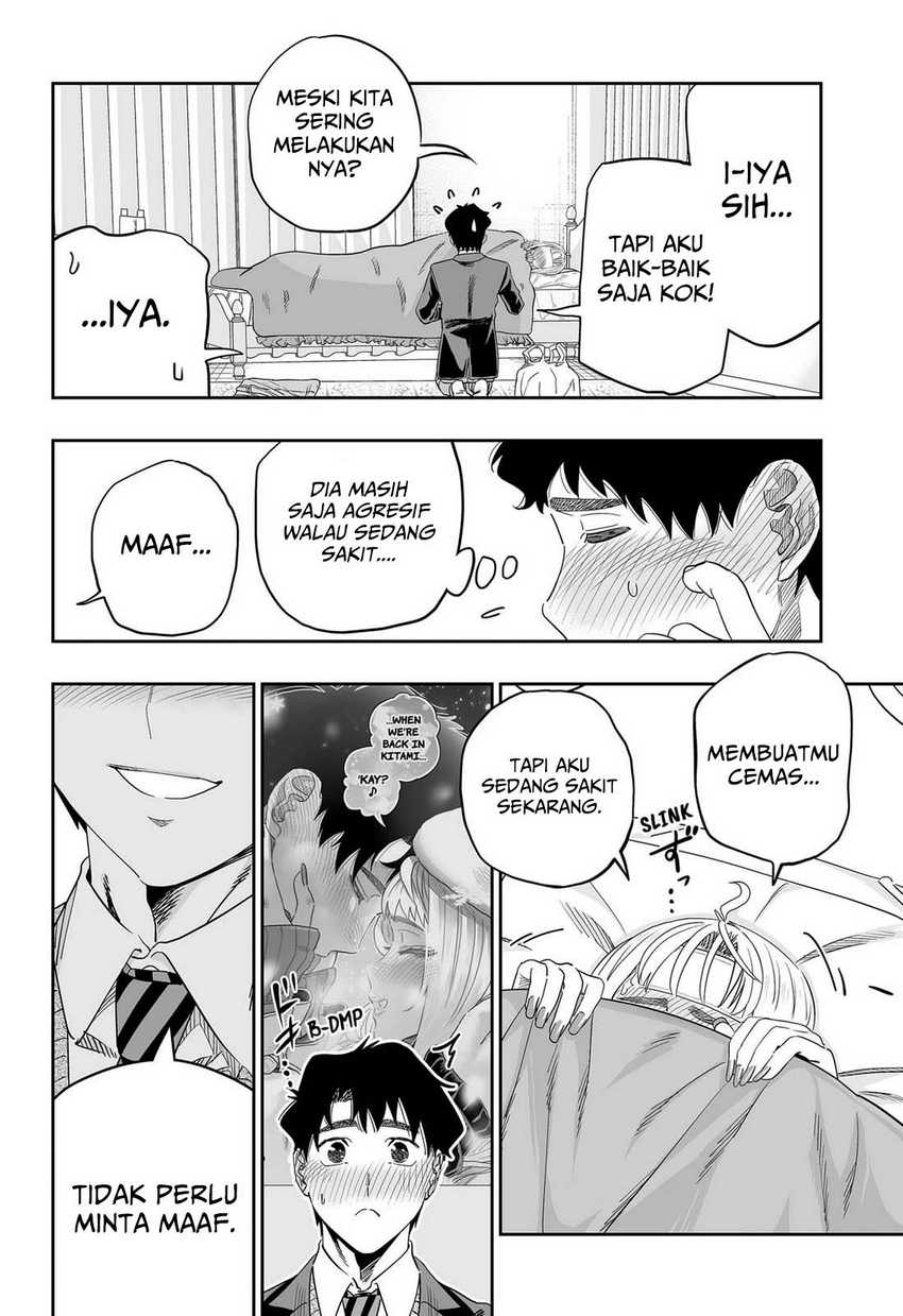 Dosanko Gyaru Is Mega Cute Chapter 112 Gambar 9