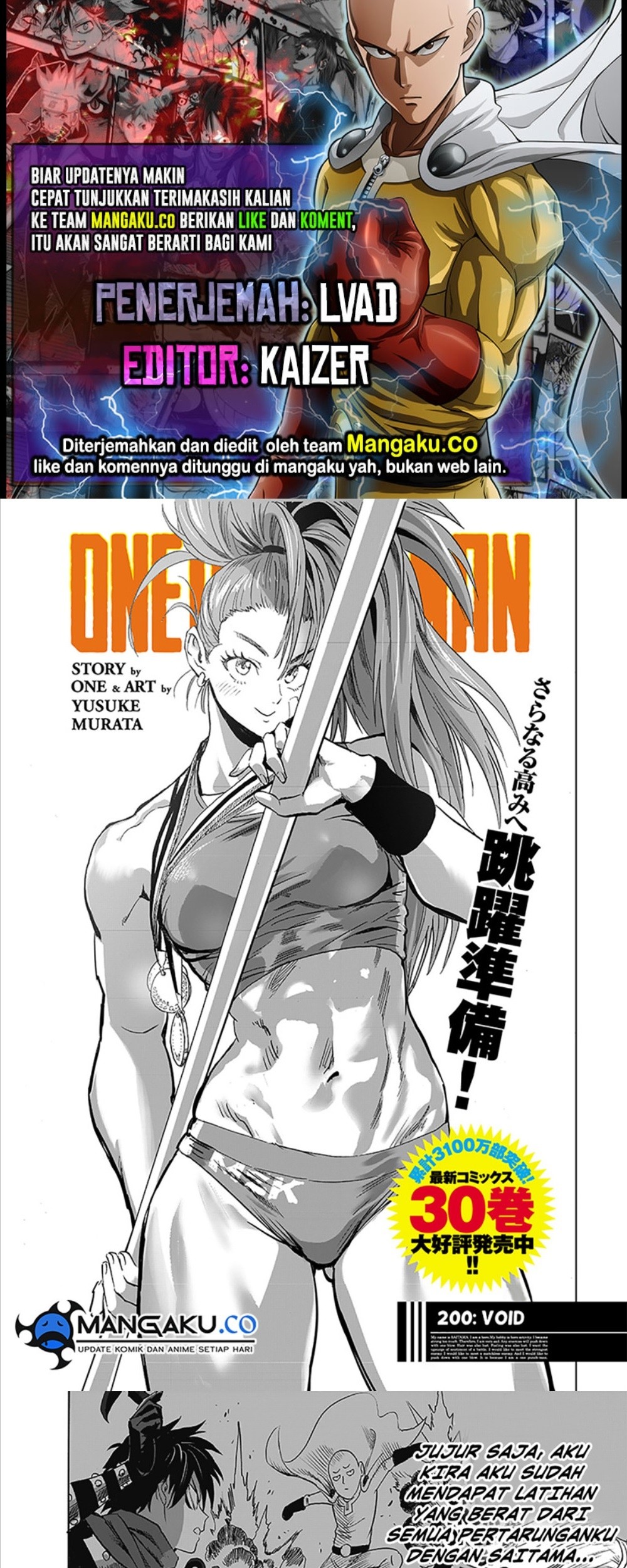 Baca Komik One Punch Man Chapter 252.5 Gambar 1