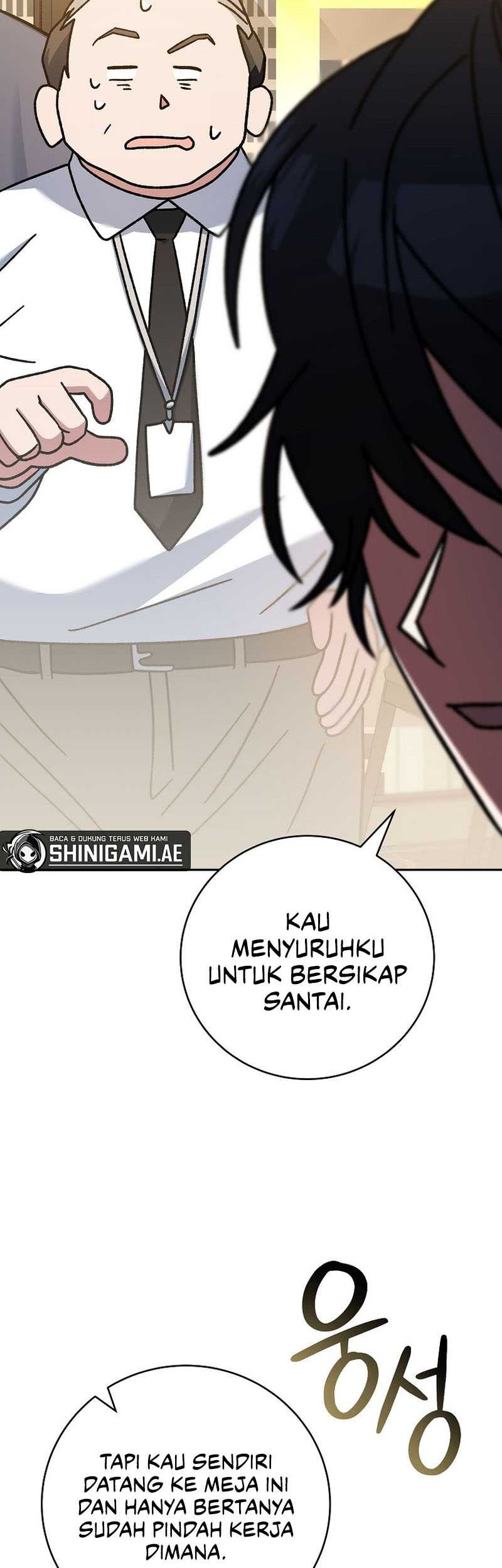 Genius Archer’s Streaming Chapter 27 Gambar 47