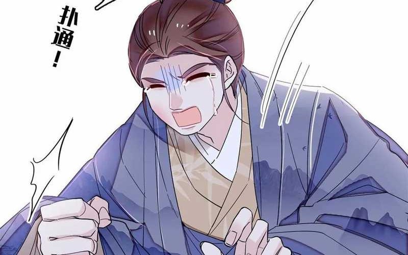 Sijin Chapter 393 Gambar 14