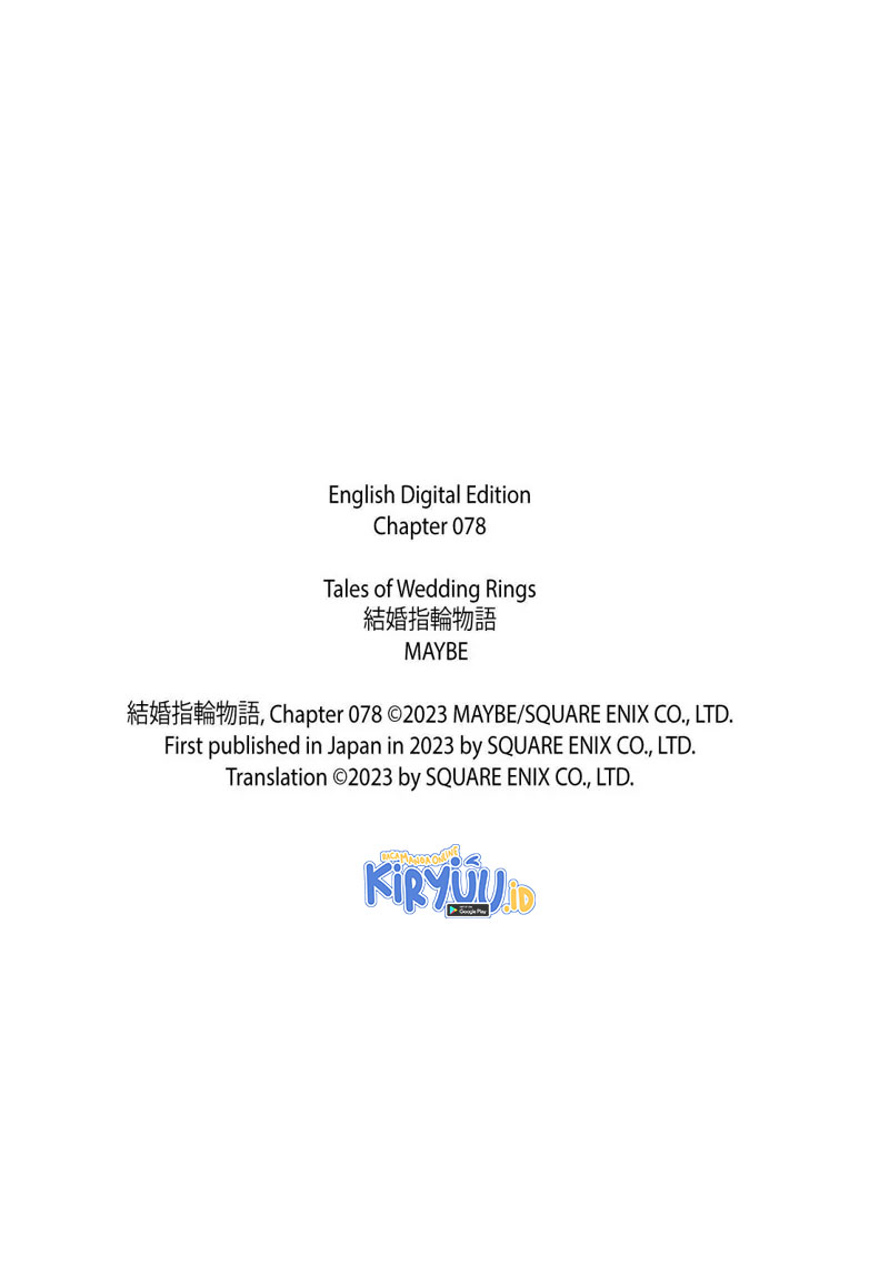 Kekkon Yubiwa Monogatari Chapter 78 Gambar 25