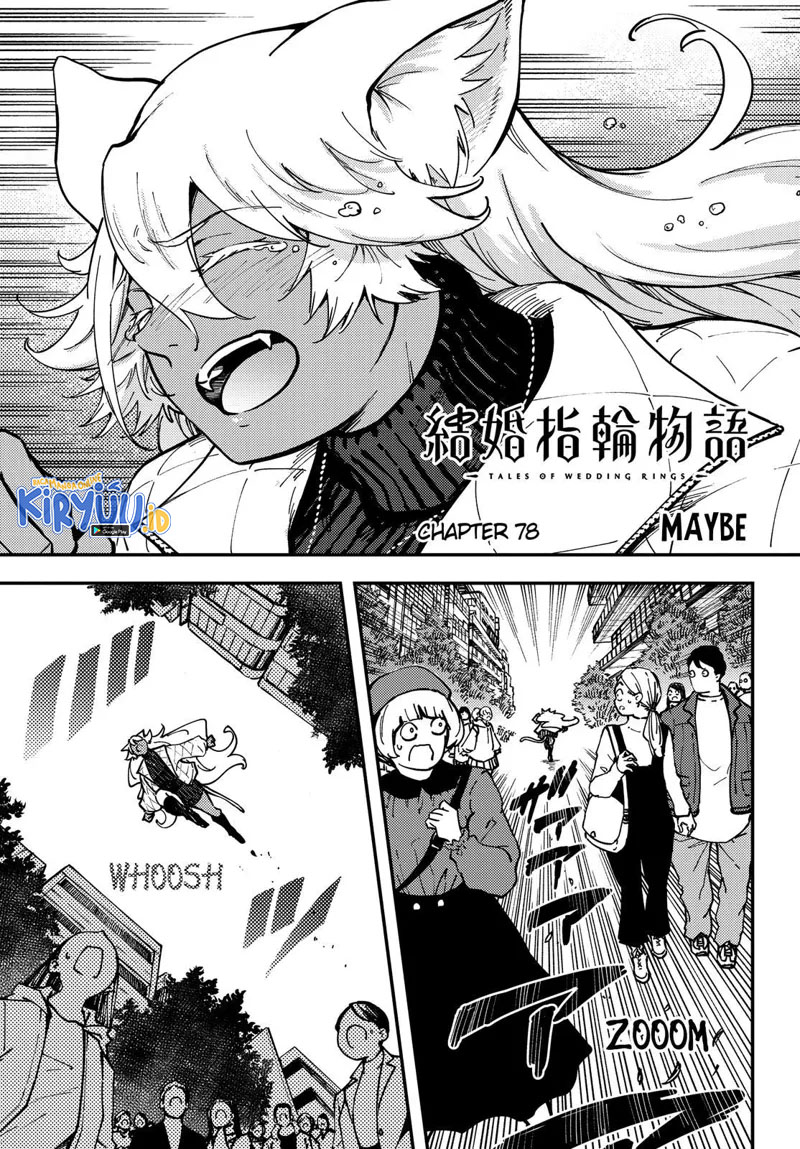 Kekkon Yubiwa Monogatari Chapter 78 Gambar 3