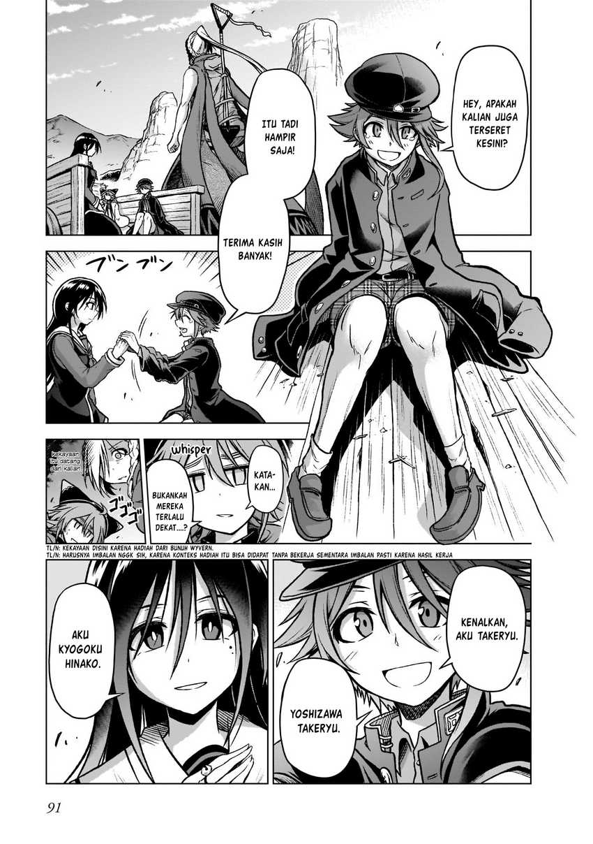The Onee-sama and the Giant Chapter 06 Gambar 8