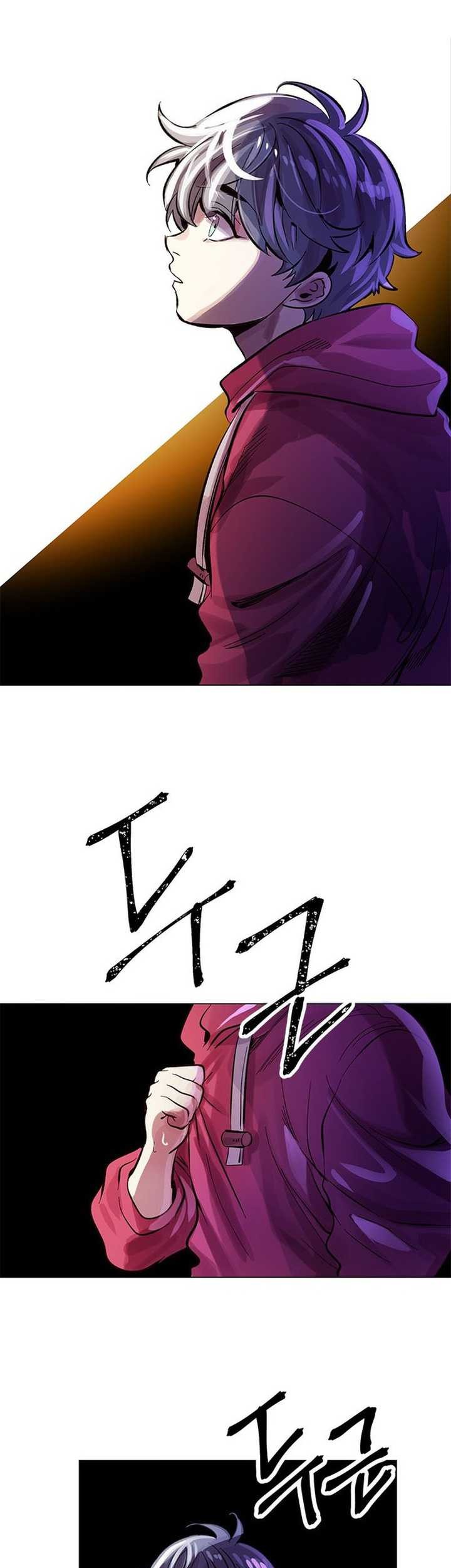 Killing Spree Chapter 01 Gambar 53
