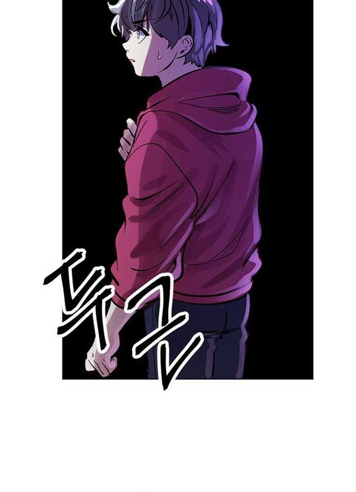 Killing Spree Chapter 01 Gambar 54