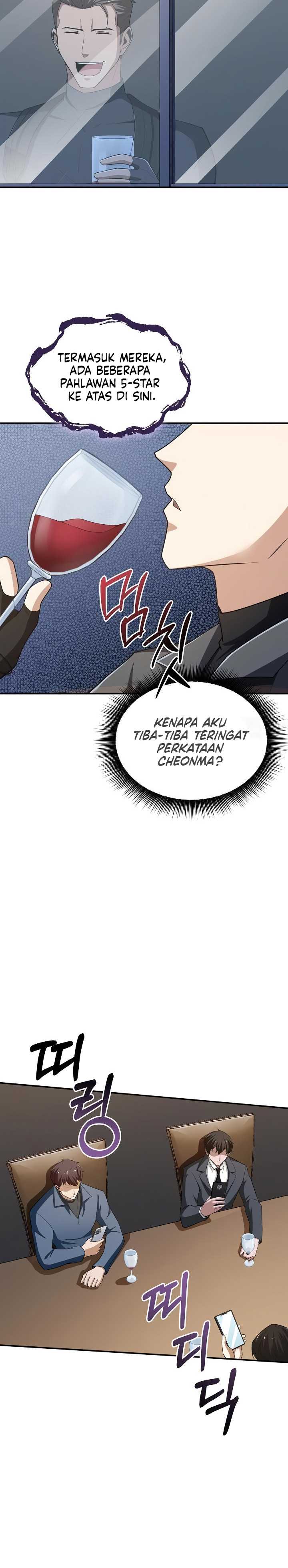I Swallowed the Heavenly Demon Chapter 20 Gambar 19