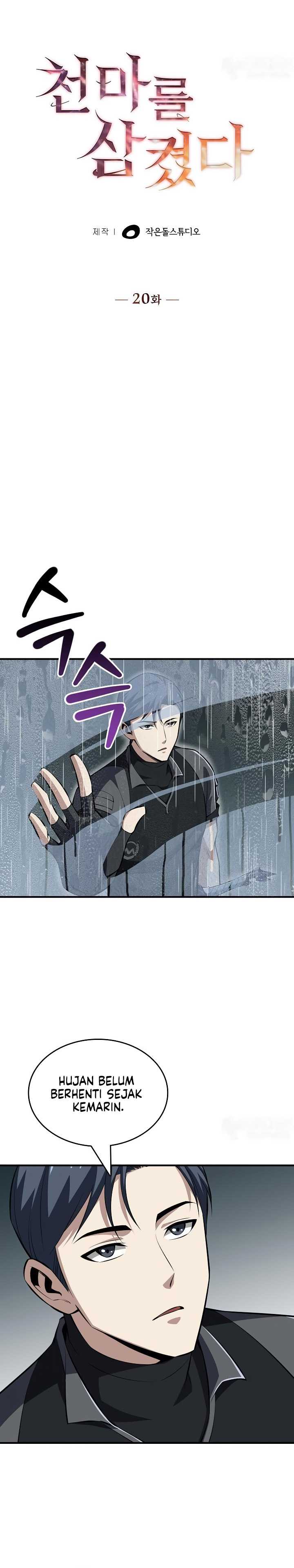 I Swallowed the Heavenly Demon Chapter 20 Gambar 5