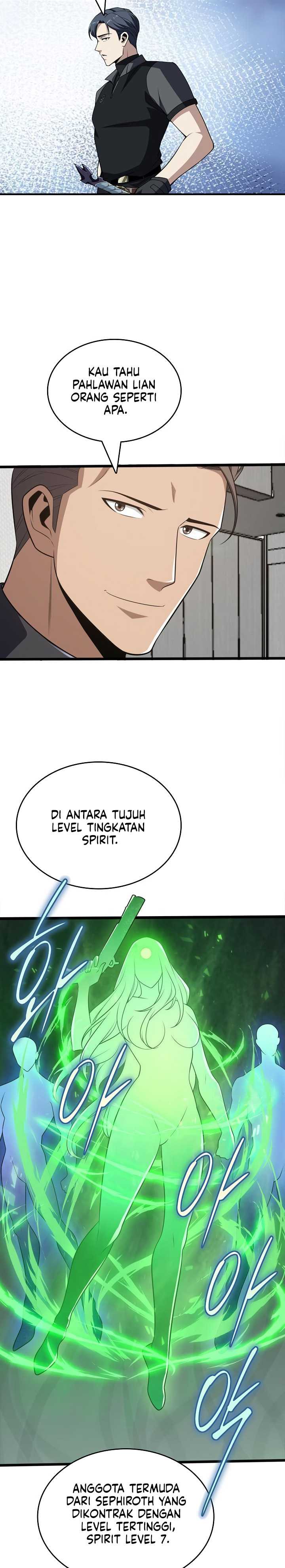 I Swallowed the Heavenly Demon Chapter 20 Gambar 7