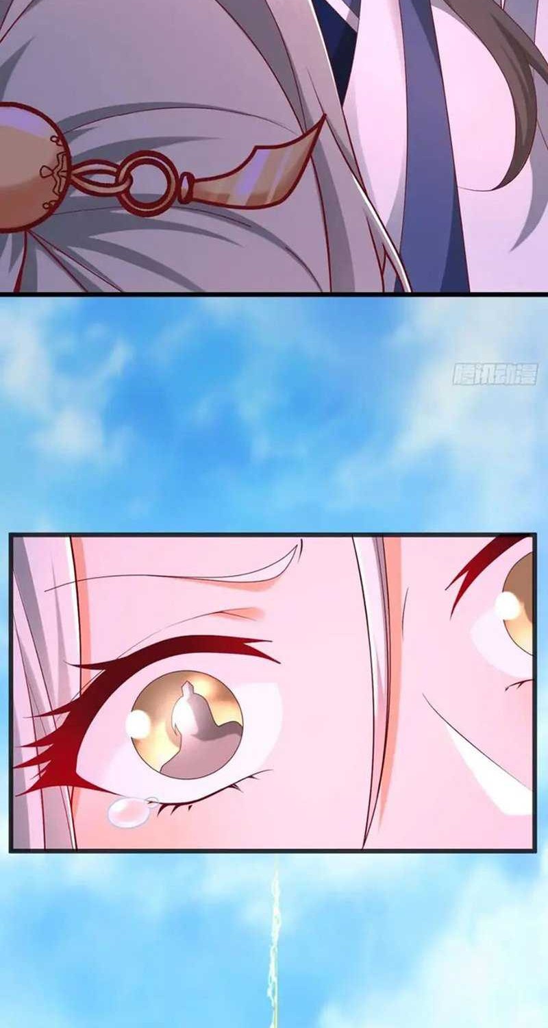After Confessing My Love to the Beautiful Sect Leader, I Become Invincible? Chapter 06 Gambar 21