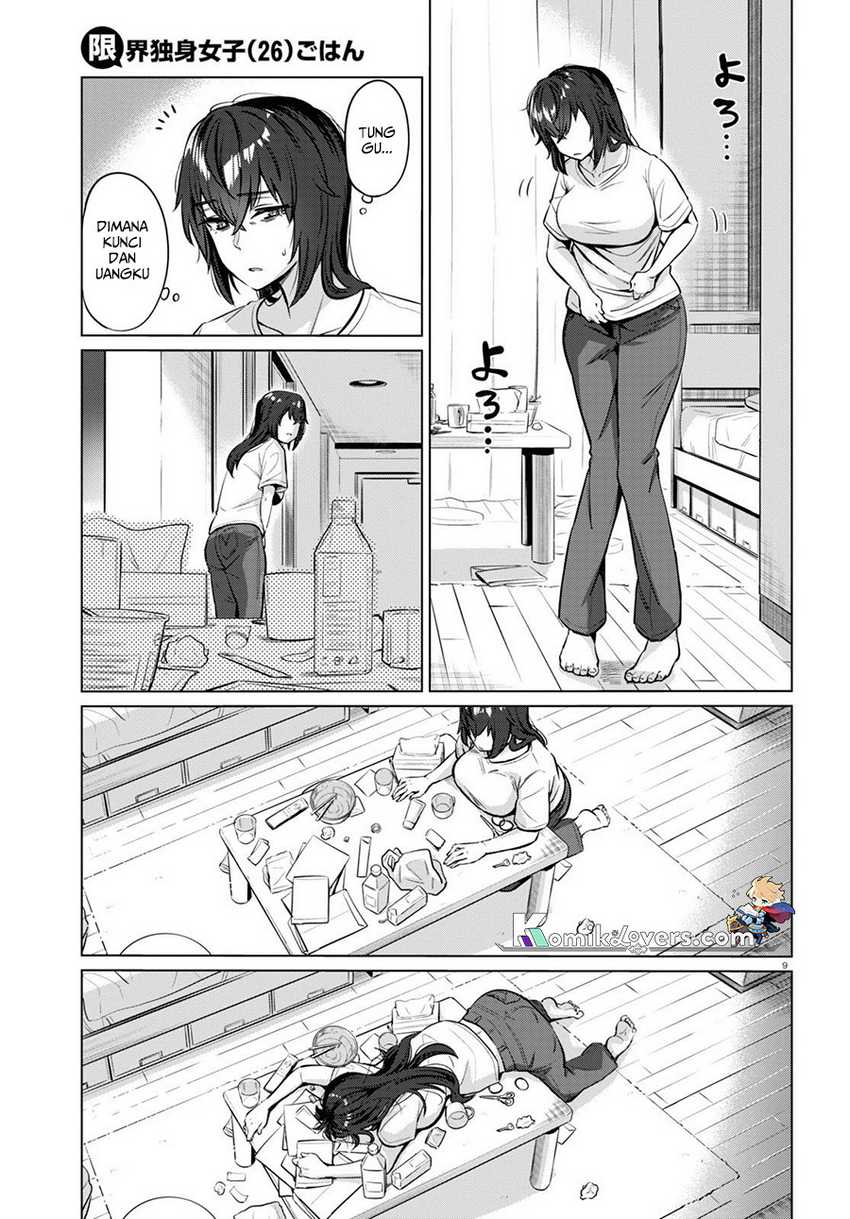 The Suffering of a 26 Year Old Unloved Female Doomer Chapter 02 Gambar 10