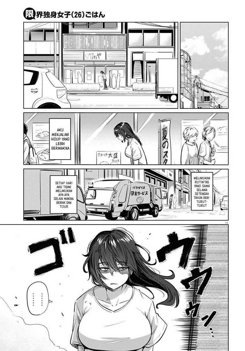 The Suffering of a 26 Year Old Unloved Female Doomer Chapter 02 Gambar 12