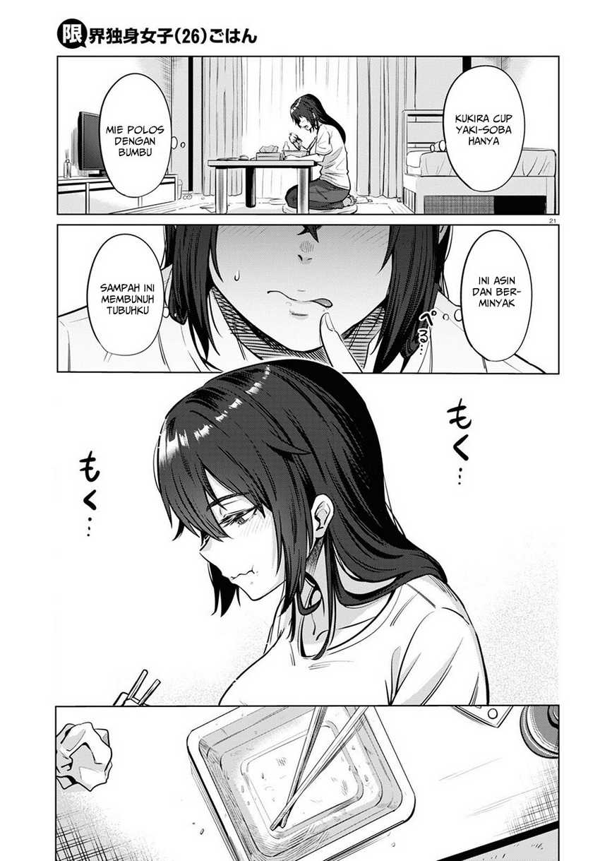 The Suffering of a 26 Year Old Unloved Female Doomer Chapter 02 Gambar 22