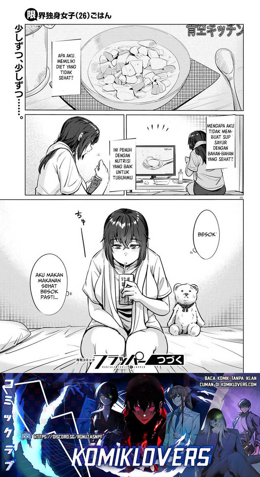 The Suffering of a 26 Year Old Unloved Female Doomer Chapter 02 Gambar 26