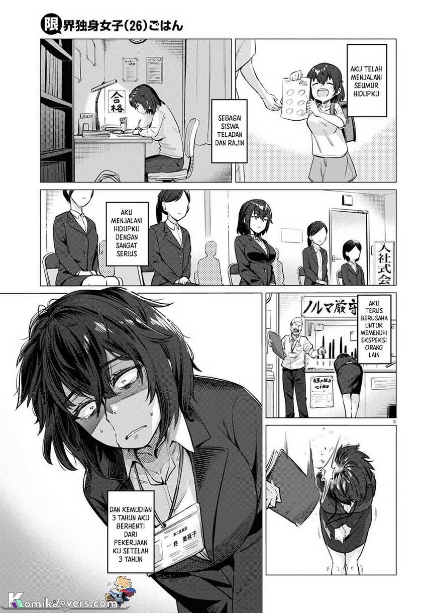 The Suffering of a 26 Year Old Unloved Female Doomer Chapter 02 Gambar 4