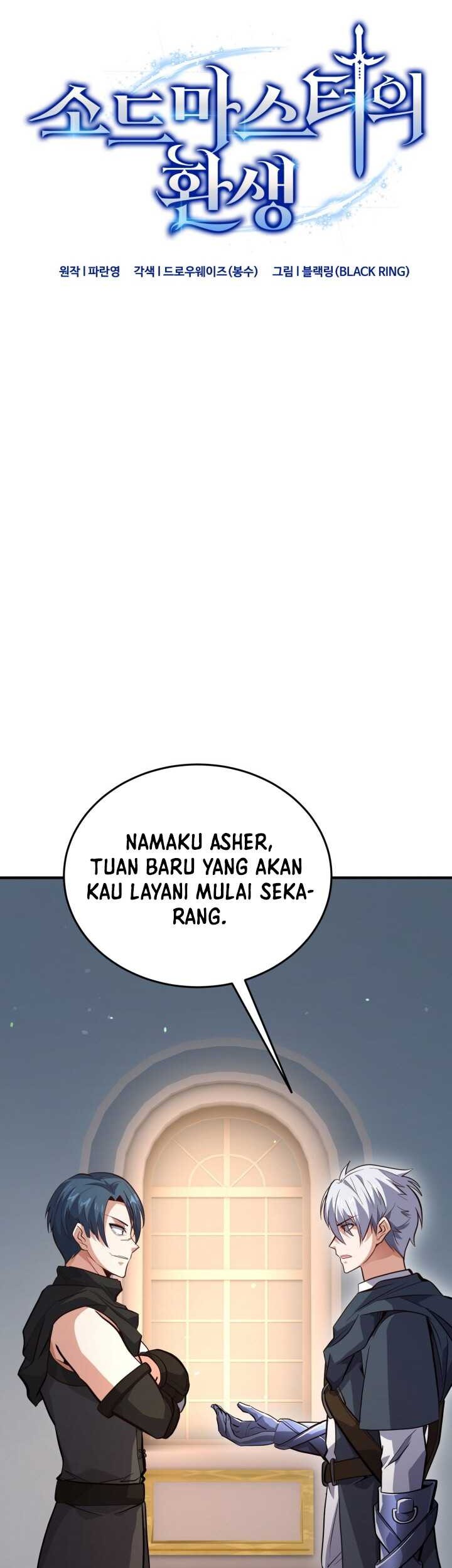 Reincarnation of the Swordmaster Chapter 19 Gambar 8