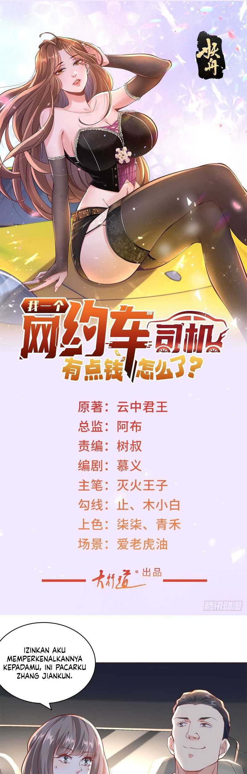 Baca Legendary Car-Hailing System Chapter 09 Gambar 2