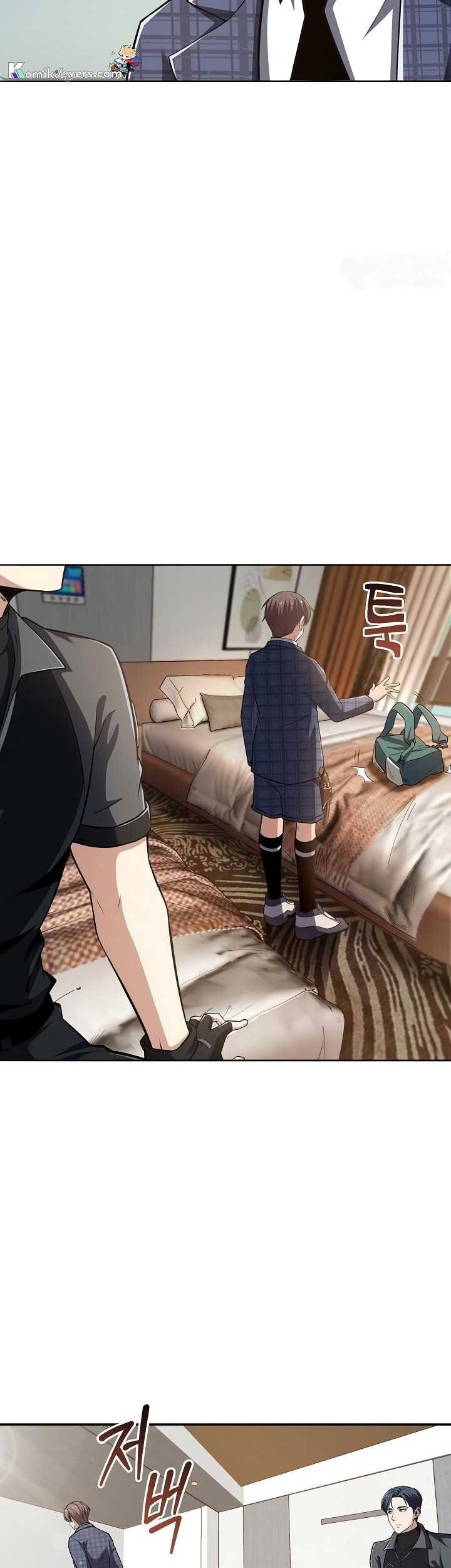 I Swallowed the Heavenly Demon Chapter 18 Gambar 22