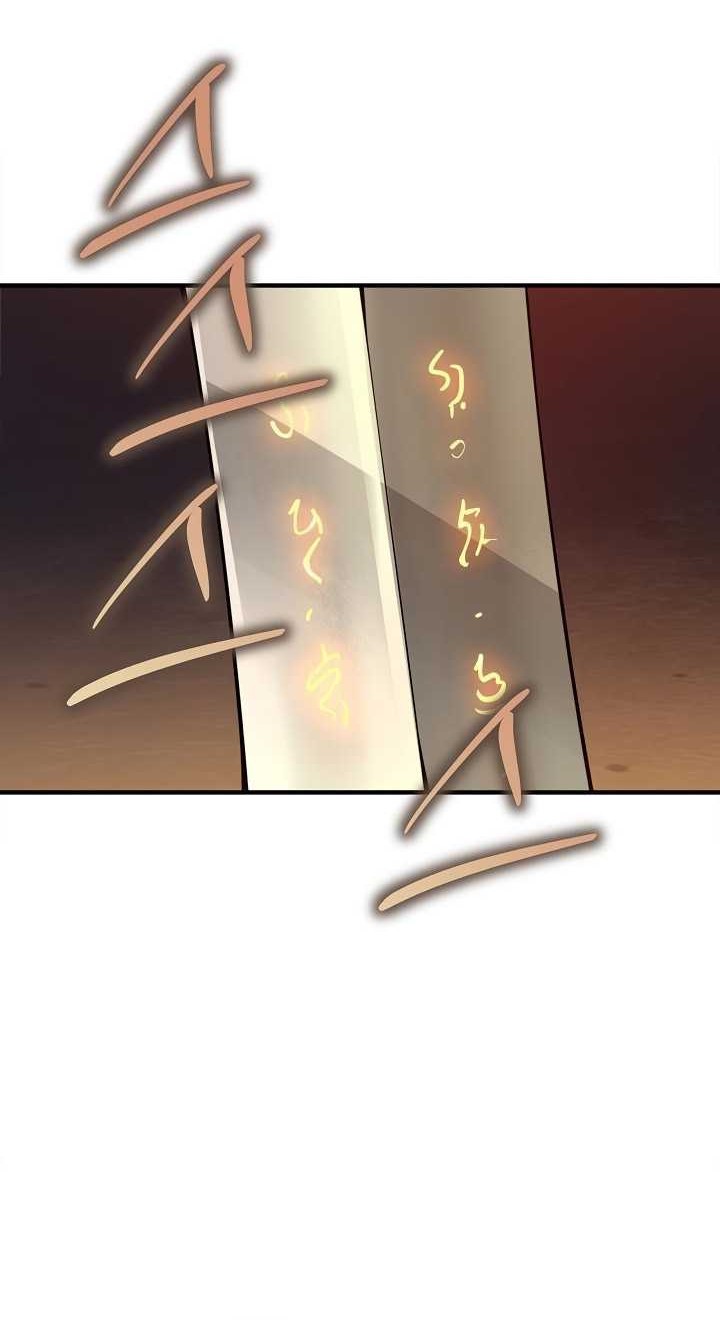 I Swallowed the Heavenly Demon Chapter 18 Gambar 33