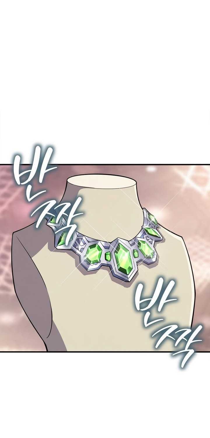 I Swallowed the Heavenly Demon Chapter 18 Gambar 41