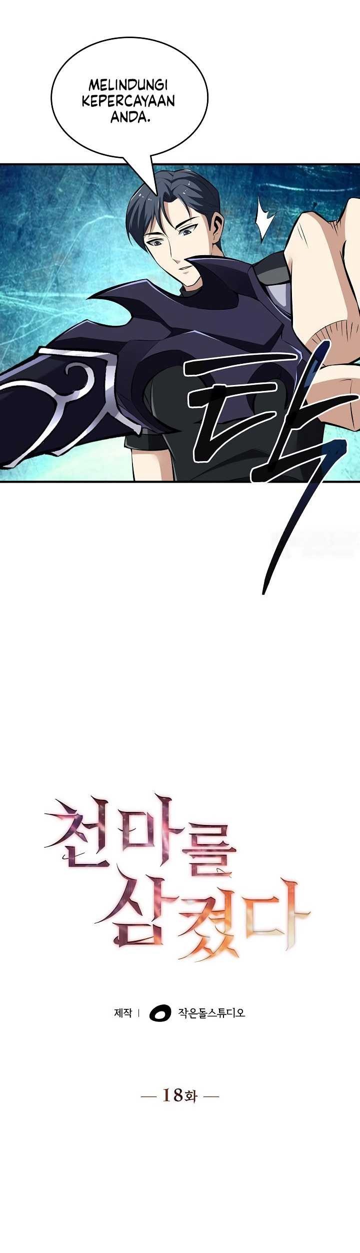 I Swallowed the Heavenly Demon Chapter 18 Gambar 6