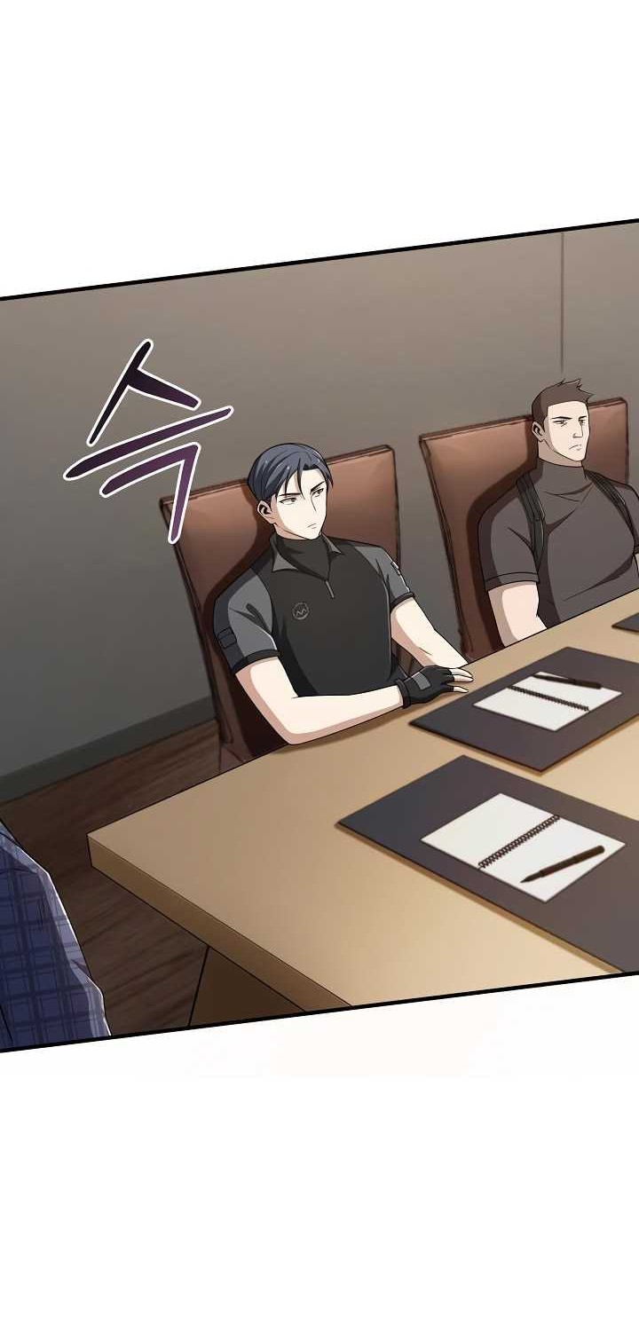 I Swallowed the Heavenly Demon Chapter 18 Gambar 9