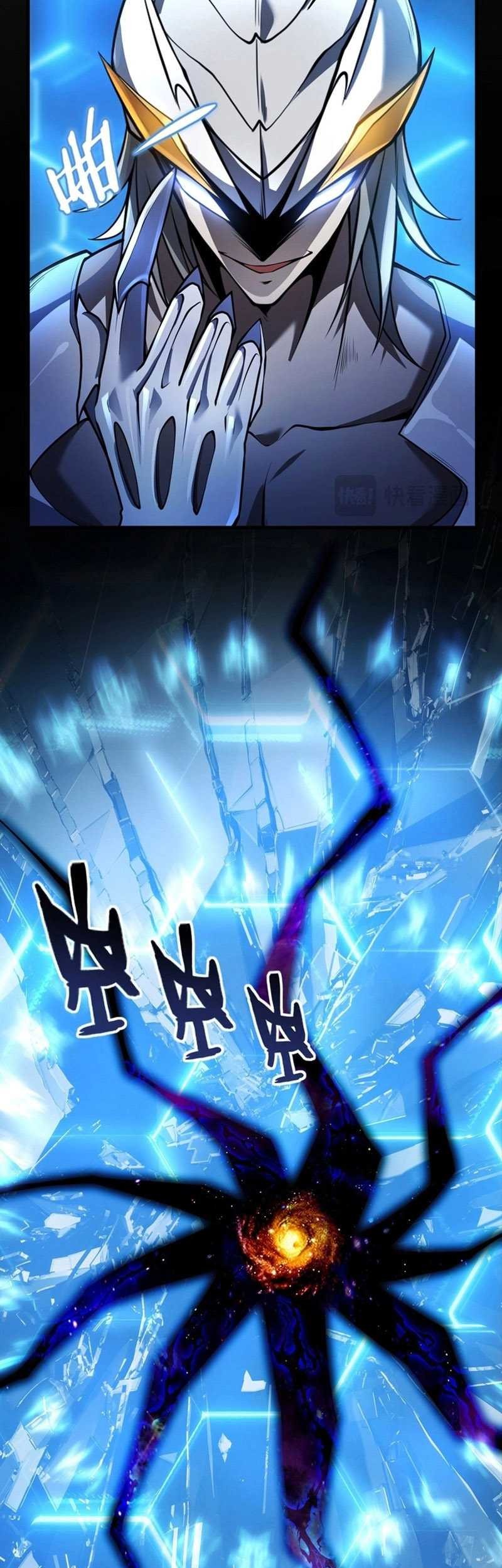 Chronicles Of The Jungle Sovereign Chapter 12 Gambar 8