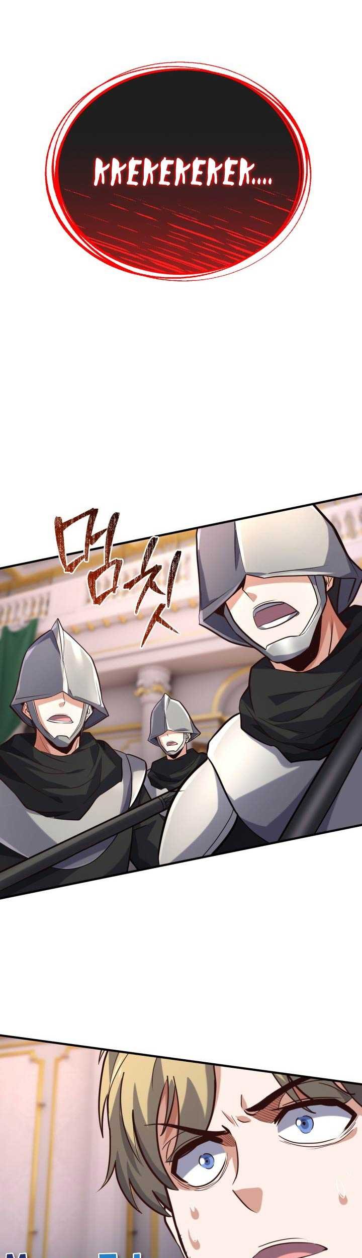 Reincarnation of the Swordmaster Chapter 17 Gambar 26