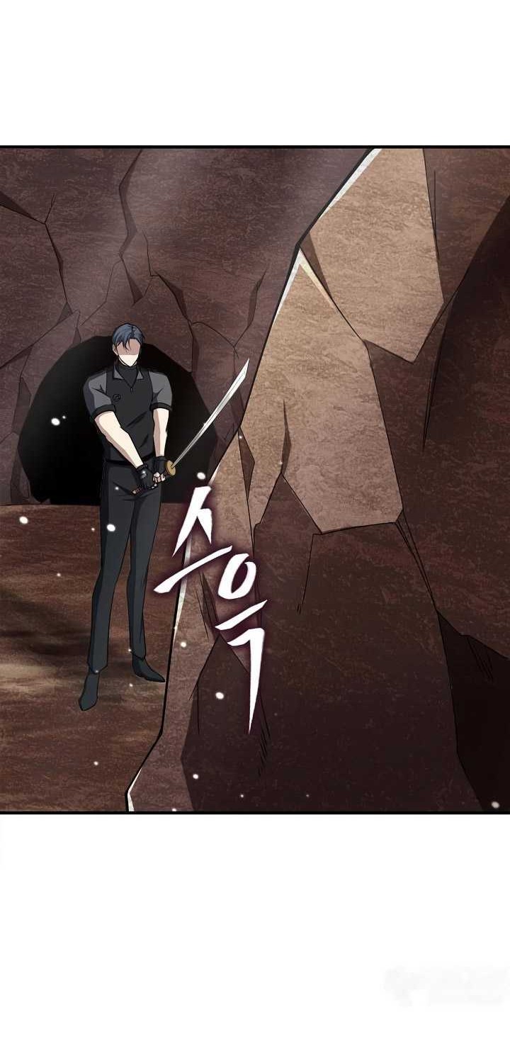 I Swallowed the Heavenly Demon Chapter 17 Gambar 33