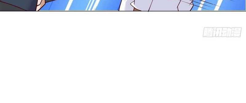 Legendary Car-Hailing System Chapter 07 Gambar 18
