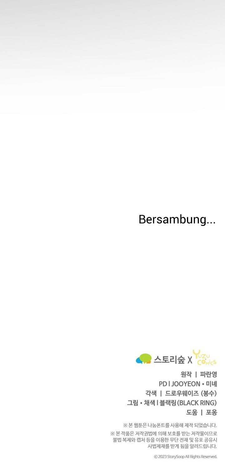 Reincarnation of the Swordmaster Chapter 16 Gambar 69