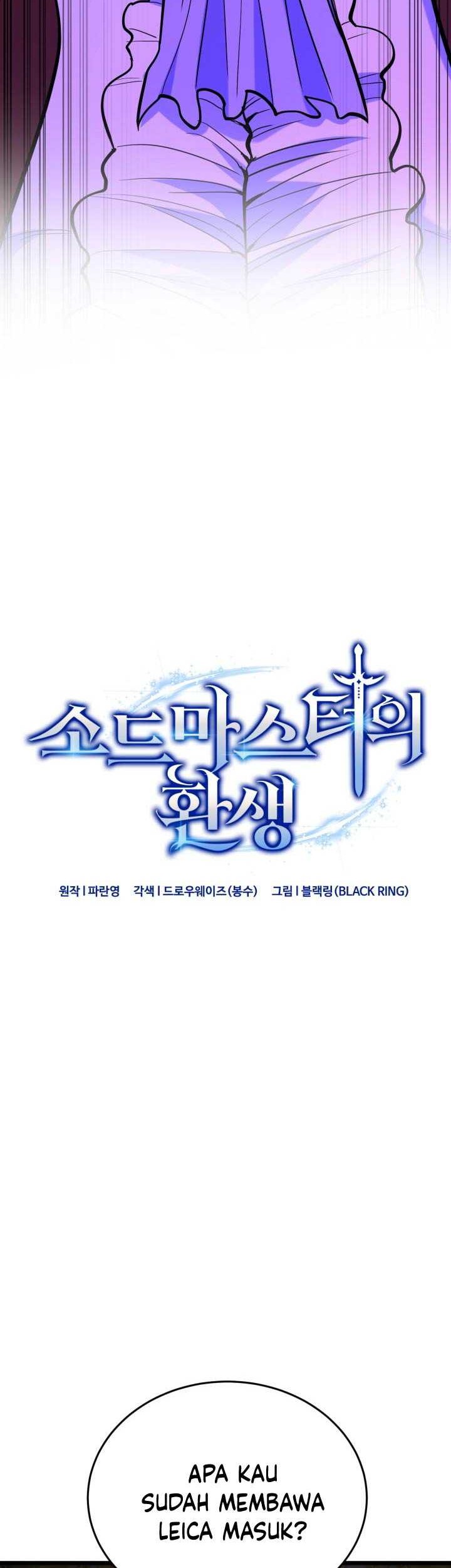 Reincarnation of the Swordmaster Chapter 16 Gambar 7